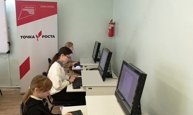 «Редакторы web-страниц. Работа в визуальном web-редакторе».