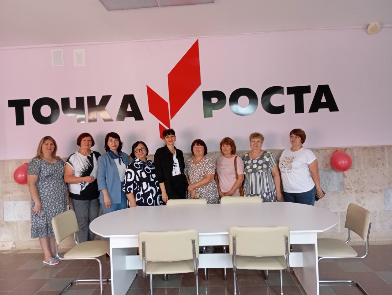 Открытие &amp;quot;Точки роста&amp;quot;.